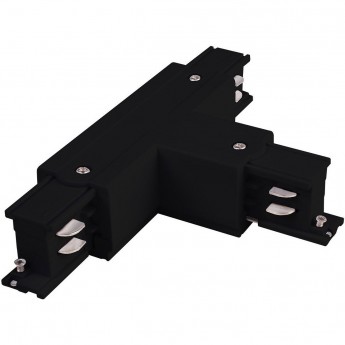 Коннектор Т-образный для трехфазного шинопровода правый ELEKTROSTANDARD TRC-1-3-TL-WH черный