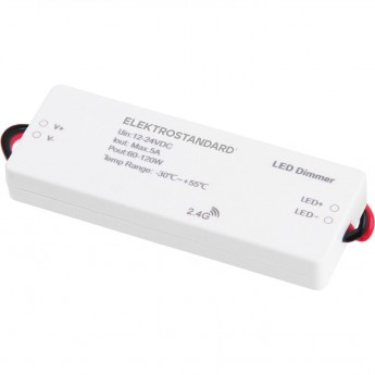 Контроллер для светодиодной ленты ELEKTROSTANDARD 95006/00 12/24V DIMMING для ПДУ RC003