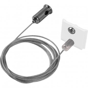 Набор для подвеса ELEKTROSTANDARD Slim Magnetic белый (2м) 85094/00