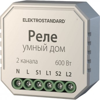 Реле ELEKTROSTANDARD Умный дом для жалюзи и штор 76008/00