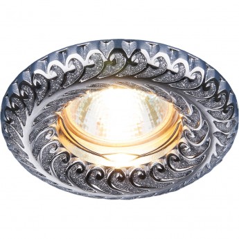 Светильник ELEKTROSTANDARD 7001 MR16 SL серебряный блеск/хром Светильник ELEKTROSTANDARD 7001 MR16 SL серебряный блеск/хром