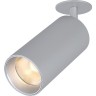 Светильник ELEKTROSTANDARD Diffe серебряный 8W 4200K (25039/LED) a058219