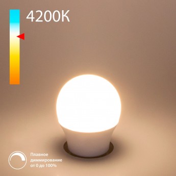 Светодиодная диммируемая лампа ELEKTROSTANDARD Dimmable 7W 4200K E27 (G45)