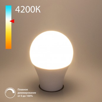 Светодиодная диммируемая лампа ELEKTROSTANDARD Dimmable 9W 4200K E27 (А60)