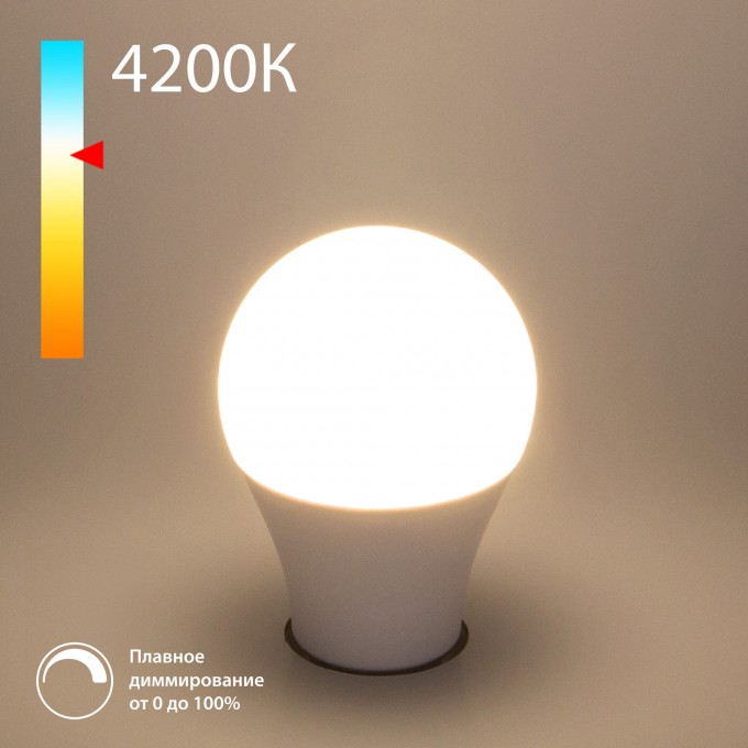 Светодиодная диммируемая лампа ELEKTROSTANDARD Dimmable 9W 4200K E27 (А60) a063769