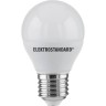 Светодиодная лампа ELEKTROSTANDARD BLE2763 MINI CLASSIC LED 9W 4200K E27 a058930