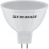 Светодиодная лампа ELEKTROSTANDARD BLG5306 JCDR01 7W 220V 6500K a049688