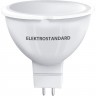 Светодиодная лампа ELEKTROSTANDARD BLG5309 JCDR 9W 6500K G5.3 a049691